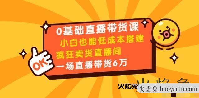 小白龙直播放的歌_小白龙直播视频_小白龙直播回放在哪看