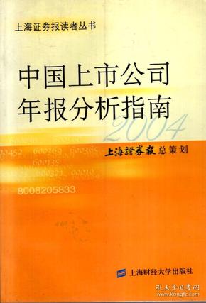 金牛版网站_金牛版网址_金牛网金牛版