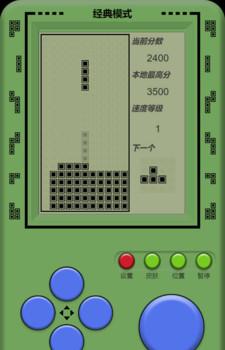 畅享俄罗斯方块速度绿色版：流畅游戏体验，丰富乐趣无限！