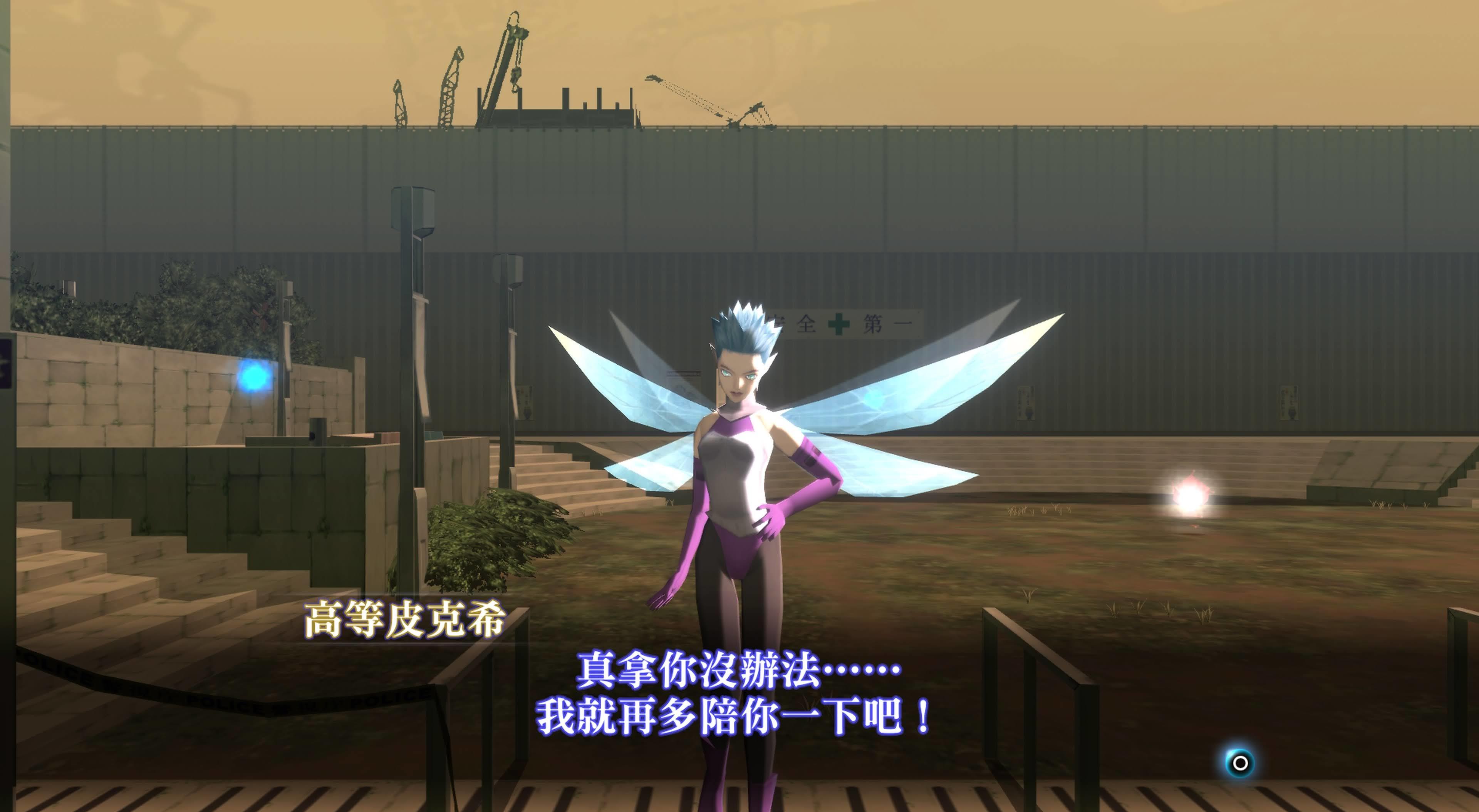 真女神转生5：一闪评测：挑战极限的RPG之旅