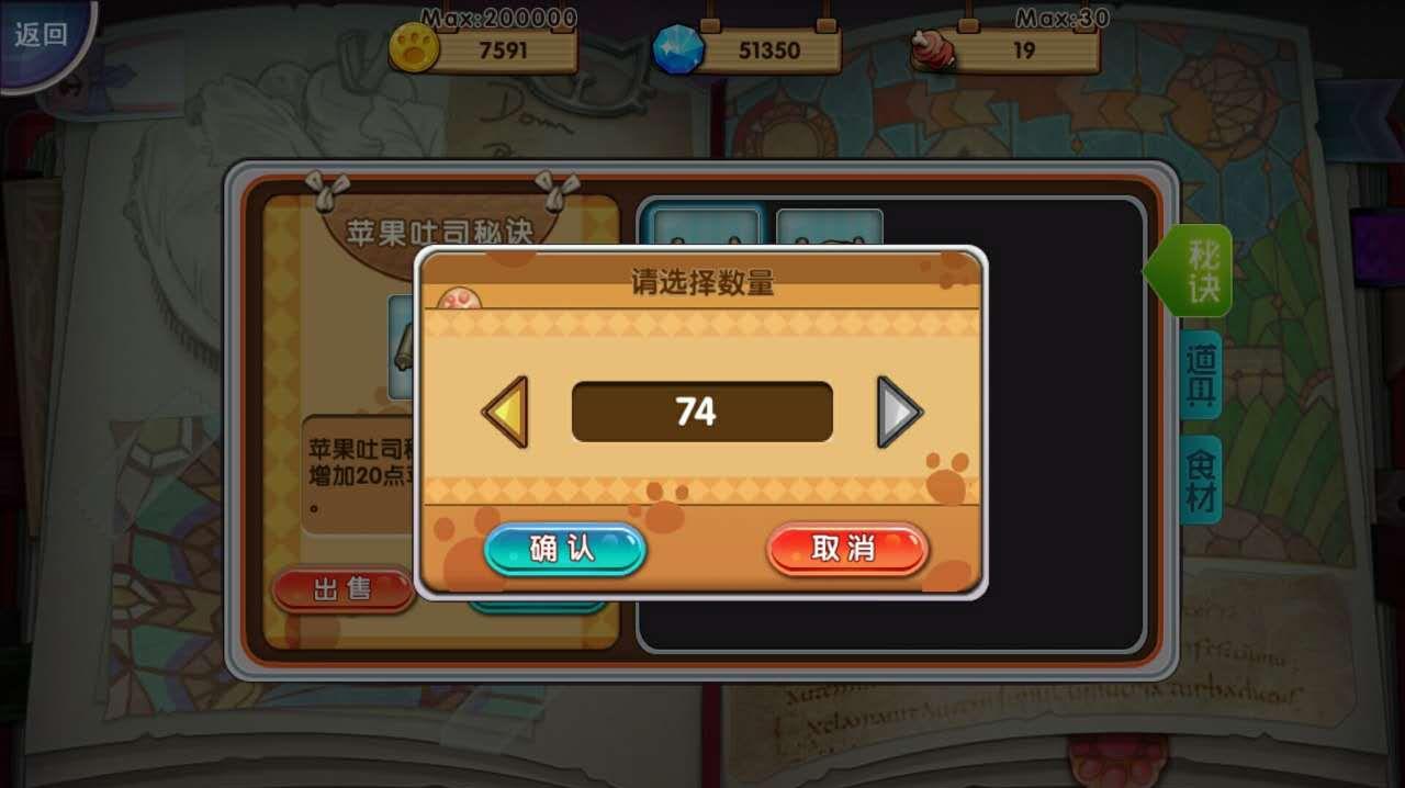 src-TVRZNMTY4MjU3NzI3OQaHR0cHM6Ly9zdGF0aWMuZ2FtZS54aWFvbWkuY29tL2dhbWViYnMvYXR0YWNobWVudC9mb3J1bS8yMDE2MDcvMjcvMTQ1OTI3dnBmYWM0MTQ0N2psYWlsZi5qcGc=.jpg