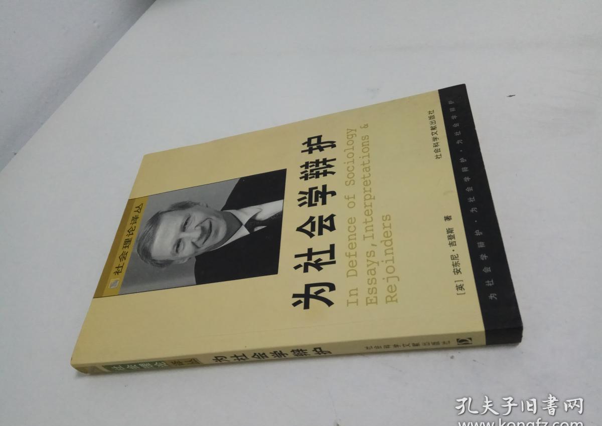 掌握职业技能，畅玩模拟人生4：学习技巧大揭秘