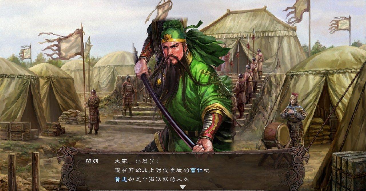 三国志12新名品威力升级，亮点抢先揭秘！