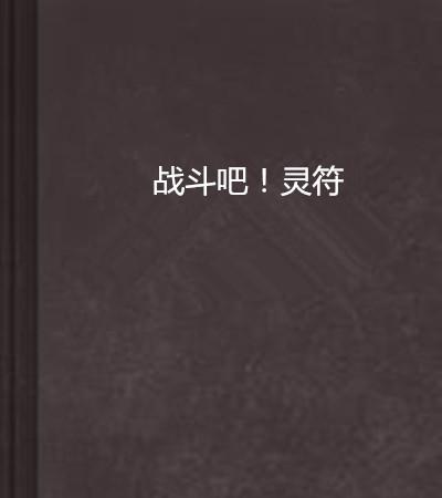 src-TVRZNMTY4MjkyMDY1MQaHR0cHM6Ly9ia2ltZy5jZG4uYmNlYm9zLmNvbS9waWMvMDIzYjViYjVjOWVhMTVjZWE3YWM2YTExYmUwMDNhZjMzYTg3YjI2Yw==.jpg
