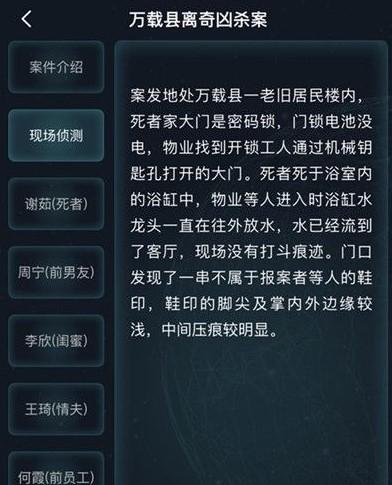 src-TVRZNMTY4MzM1MTAzNgaHR0cHM6Ly9pbWFnZS5kaXlpeW91LmNvbS9nYW1lLzIwMjIwNC8yNS8xNjUwODc4MzkyXzEuanBn.jpg