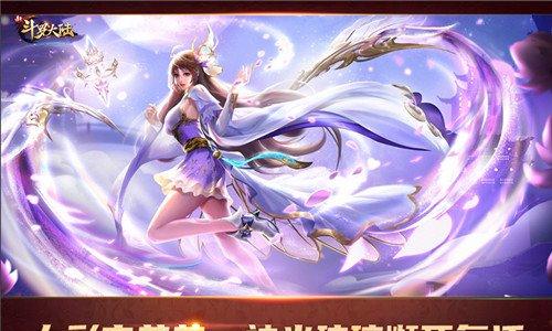 斗罗大陆网游评测：成为真实魂师的秘诀