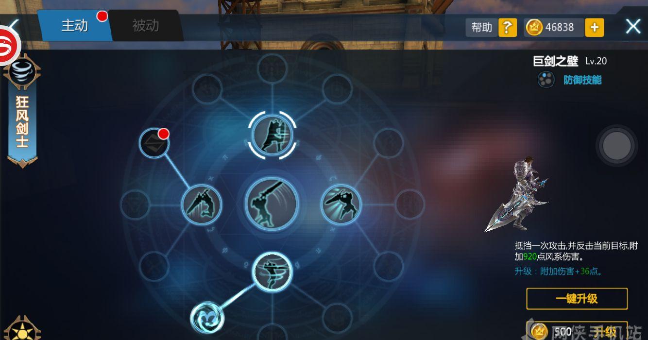热诱发武器怎么办？武装突袭3有解决！