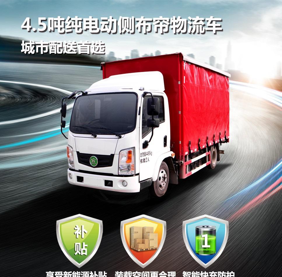 src-TVRZNMTY4MzUyOTEyMAaHR0cHM6Ly9pbWcuMTE0NjcuY29tLzIwMTkvMDctMTAvNDIxMTQ2NjQzNy5qcGc= (1).jpg