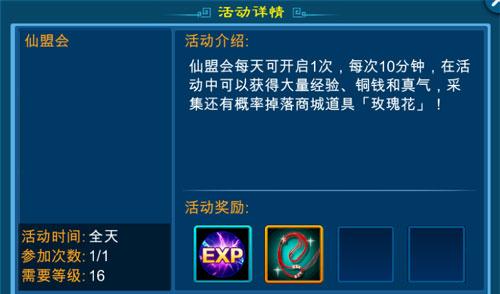 src-TVRZNMTY4Mzc3MTYwNwaHR0cHM6Ly9pbWcua3hkdy5jb20vMjAyMi8wMjA4LzIwMjIwMjA4MDgxOTE2ODk0LmpwZw==.jpg