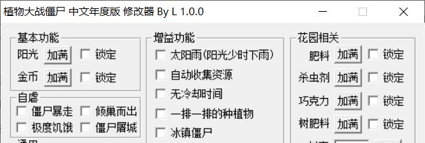 src-TVRZNMTY4Mzc5NjUyMAaHR0cHM6Ly9pbWc1LnhpdG9uZ3poaWppYS5uZXQvYWxsaW1nLzIxMDYwMS8xMTktMjEwNjAxMTAzNDM0LnBuZw==.jpg