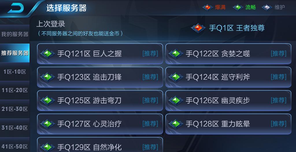 src-TVRZNMTY4ODUyMjIzMQaHR0cHM6Ly9pbWcuc2NvcmVnZy5jb20vbS9wLzE3NS8xNTE0MjQ1MTc4MzYxLnBuZw== (1).jpg