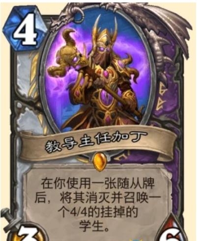 画江湖灵主娄英秀床技_什么级别可以过灵床_姜生和凉生是否过床