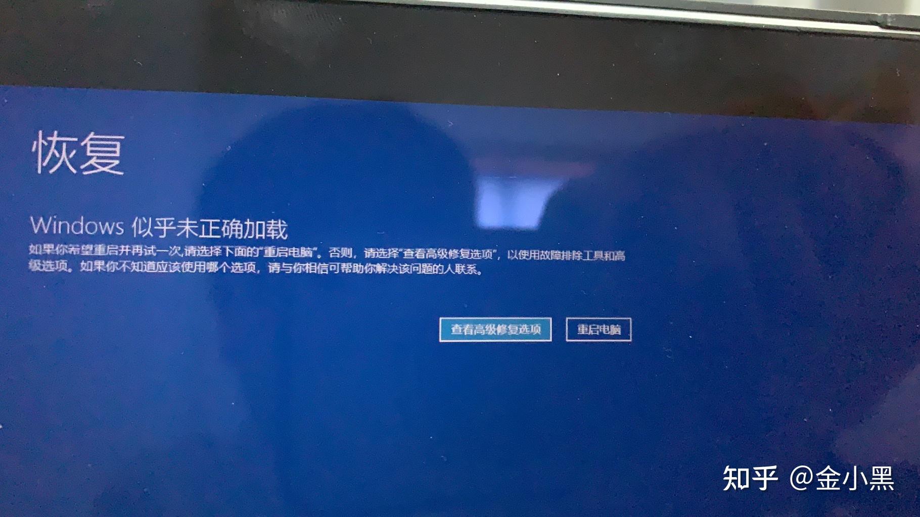 系统更新时处于挂起状态_windows更新状态挂起_处于挂起就绪状态