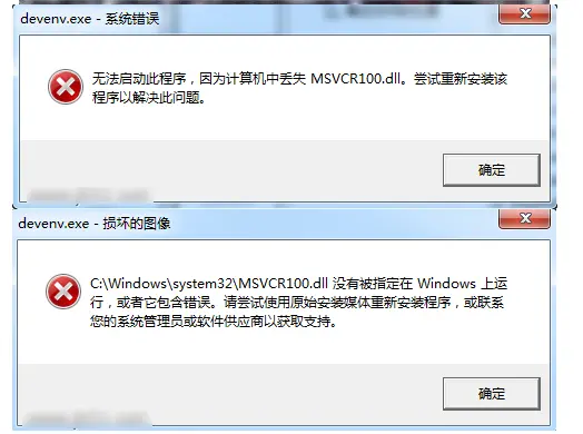 windows更新状态挂起_系统更新时处于挂起状态_处于挂起就绪状态