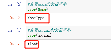 大数据清洗是啥意思_清洗数据的主要类型_清洗数据包括