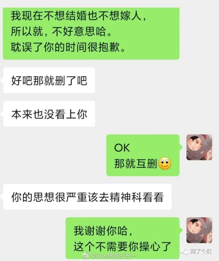 闪银被央行拉入黑名单_闪银黑户能贷款吗_闪银风险联系人黑名单