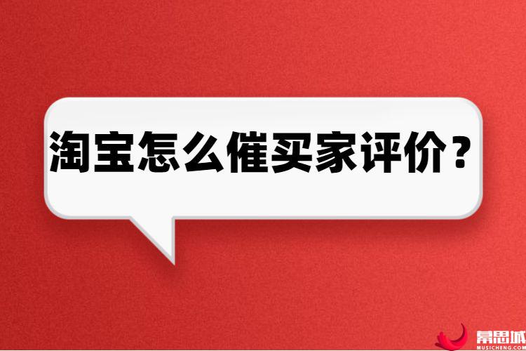 淘宝扣分处罚影响多久_淘宝警告没扣分会影响排名吗_淘宝警告过后再刷被扣分了