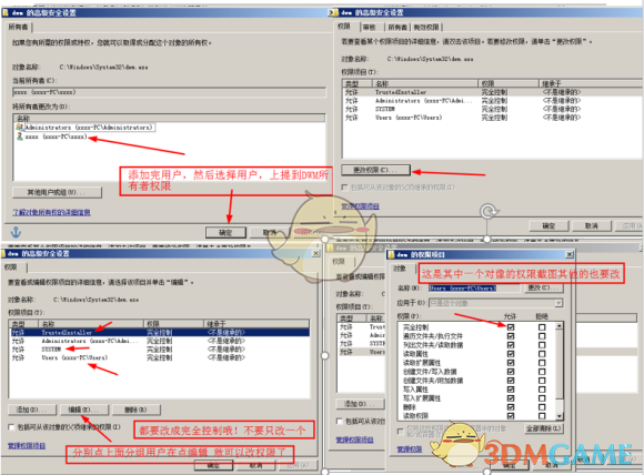 雷云总是卡死_win10里雷云卡死_雷云驱动一用就卡