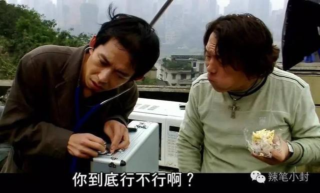 最强大脑里面的水哥是哪一期_最强大脑歌手选手_最强大脑水哥个人资料