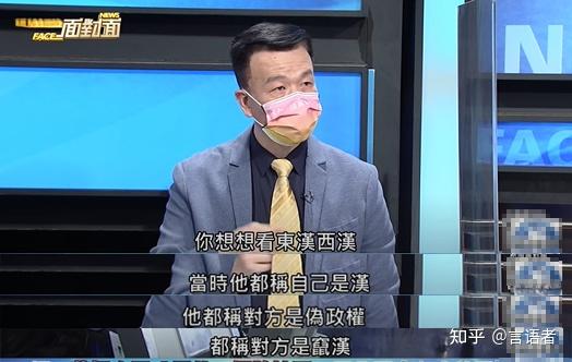最强大脑里面的水哥是哪一期_最强大脑歌手选手_最强大脑水哥个人资料
