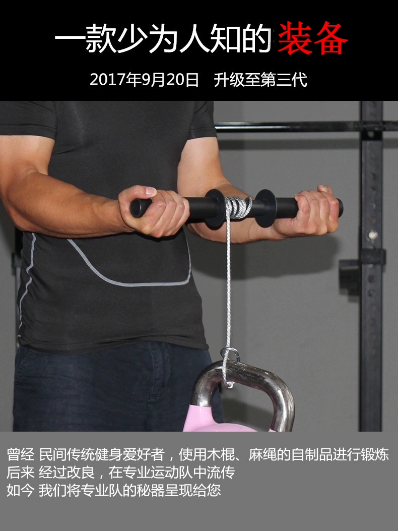 50公斤臂力器普通人能做吗_普通人臂力器多少公斤_臂力器能干嘛
