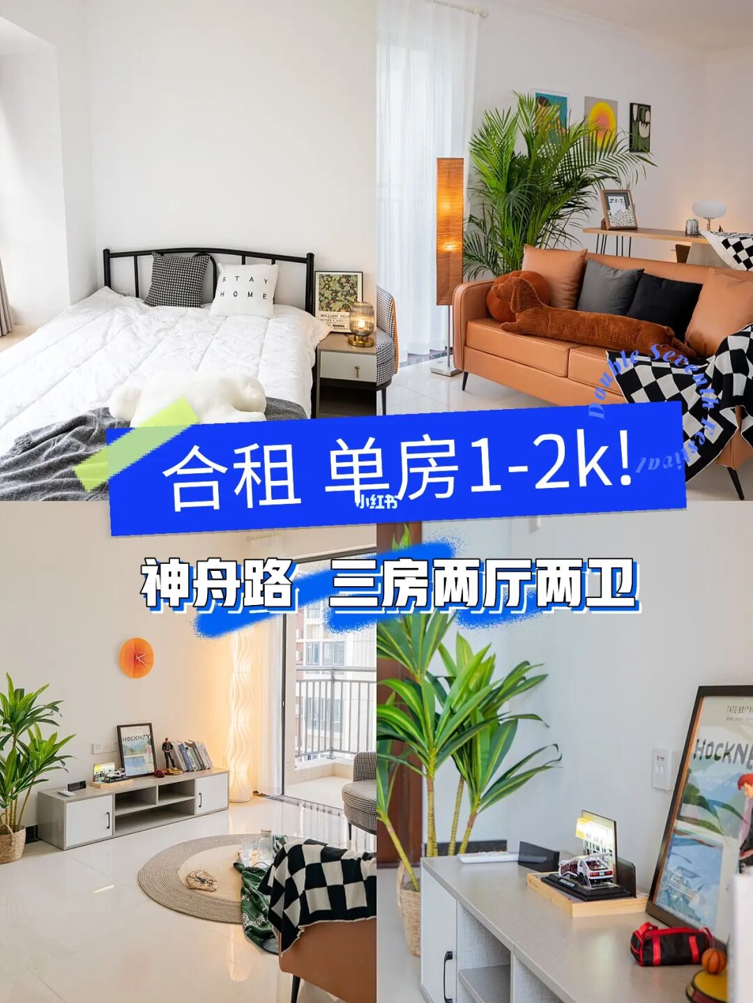 q房网是什么企业_房地产行业网签是什么意思_房地产网络公司