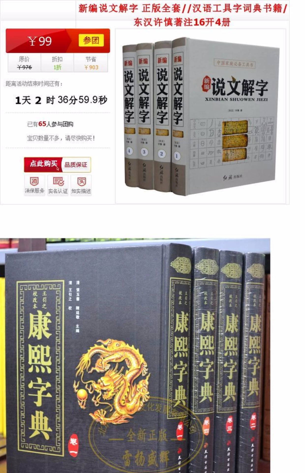 小达人点读包书名贴号怎么命名_小达人书名贴可以重复使用吗_小达人自制书名贴