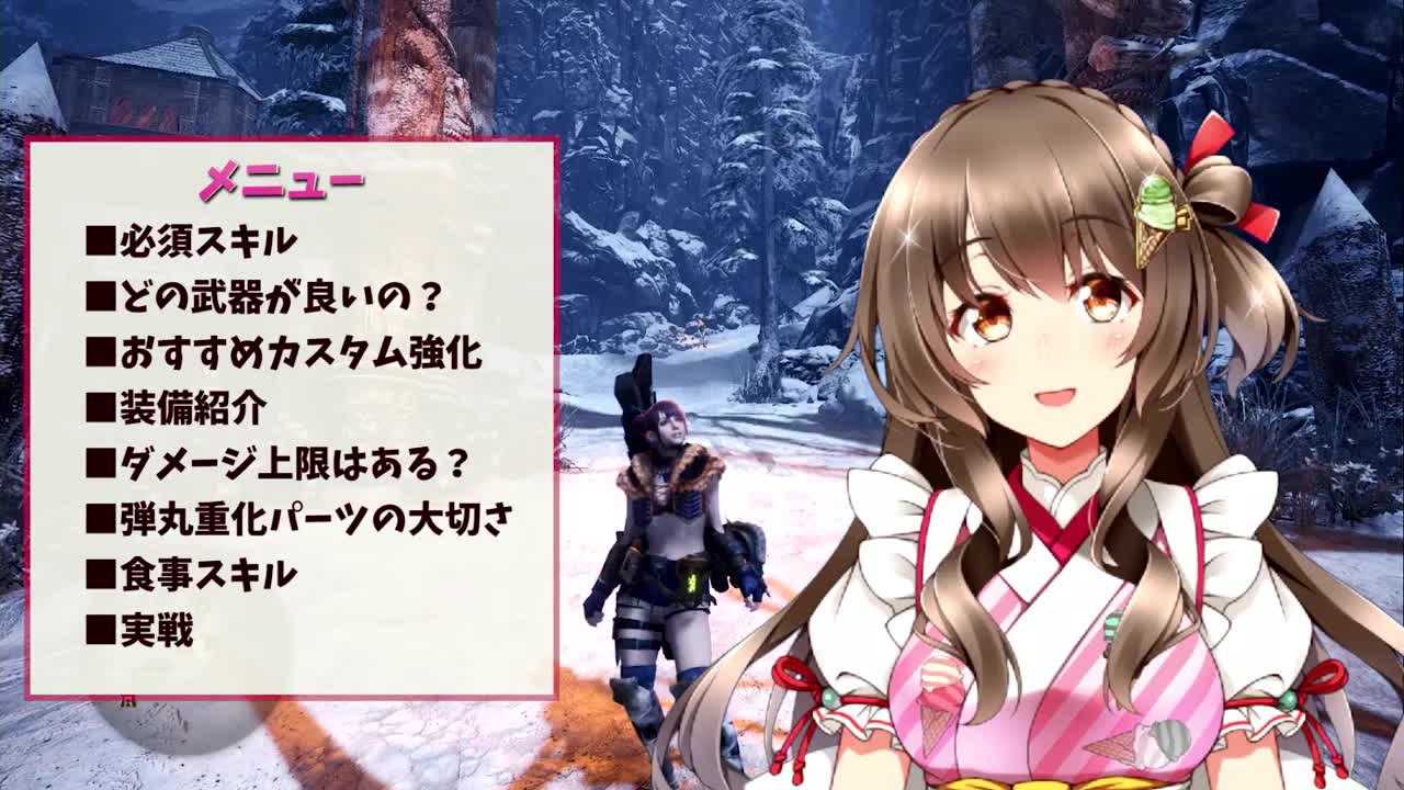 ff14极女神解限刷鸟攻略