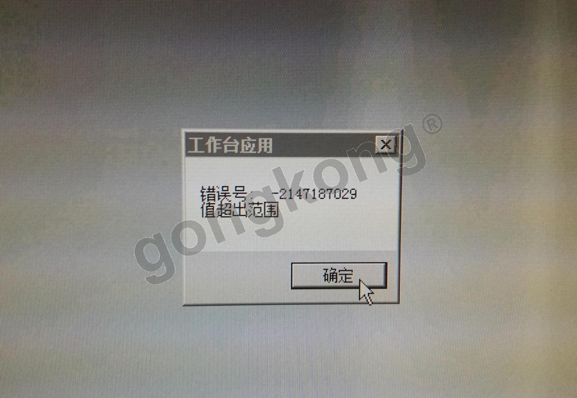 重装系统后看视频顿卡_电脑重装后看视频很卡_重装系统之后卡