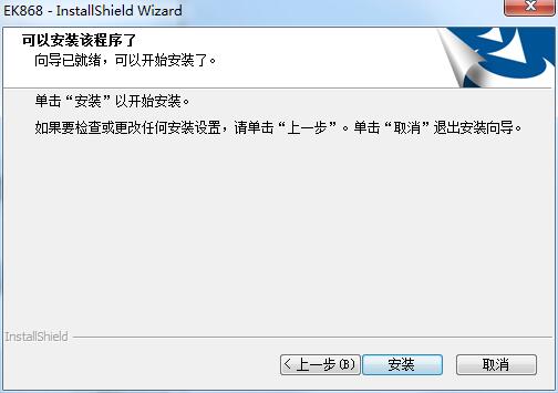 外接键盘突然不能用_键盘失灵插外接键盘也没用_外接键盘突然不能用了