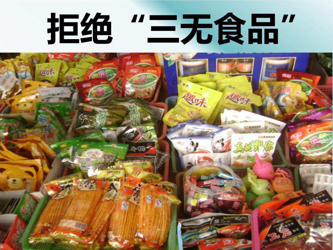 食品安全问题出现的原因分析_食品安全出问题的原因_食品安全问题出现的原因有哪些