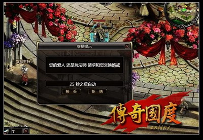DNF老是修复？绝密解决方法揭秘！