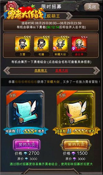 dnf修复程序在哪_dnf老是要修复的解决方法_dnf一直修复