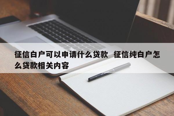 人人视频审核员工作怎么样_人人花审核秒过技巧_人人审核要多长时间