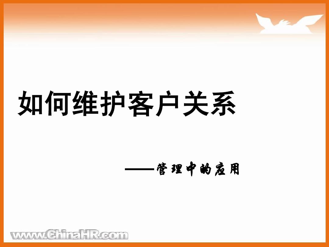 做电脑维修的生意怎么样_电脑维修行业怎样做大_维修电脑行业有发展前景吗