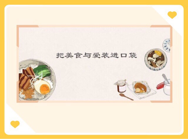 以下可以出质的权利有_权利可以成为质权的标的_权利质权设立的说法正确的是