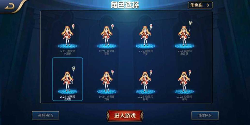 对应奖励等级_lol升到500级会有什么奖励_奖金升级再送20元