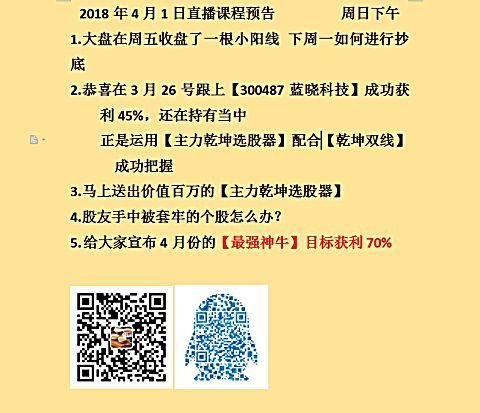 点金胜手哪个播放器可以看_点金胜手哪里可以看带字幕的_点金胜手后面为什么看不了