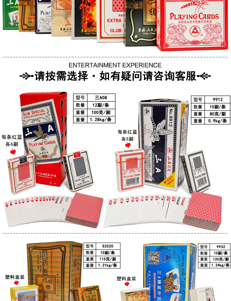 德扑圈作弊辅助安卓版_牌作弊辅助器_德扑圈内部版作弊器