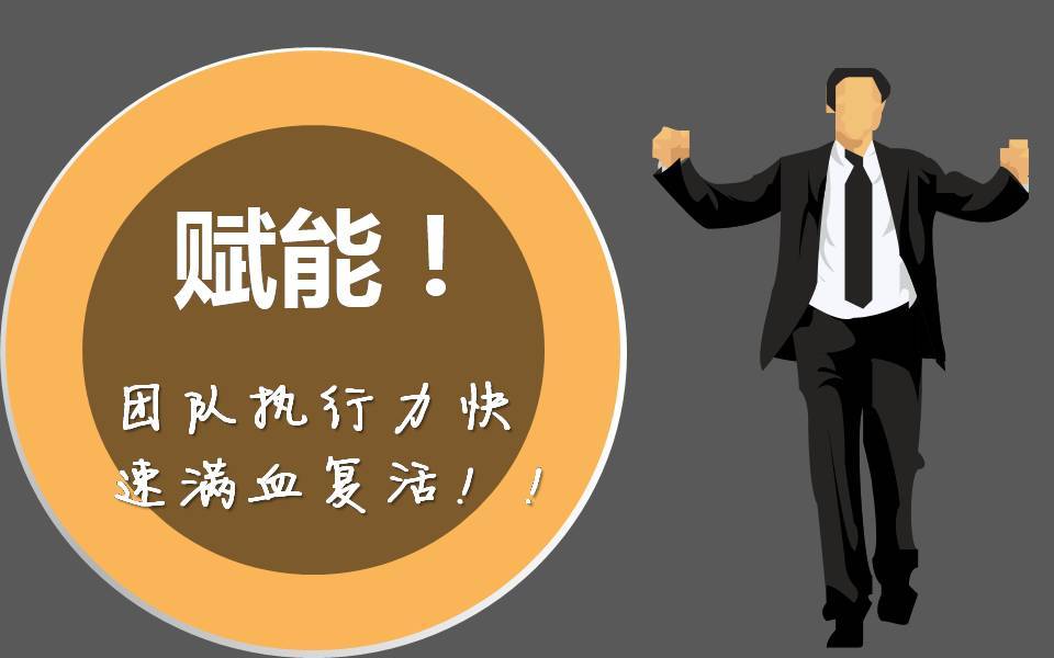 明日方舟资深干员tag搭配_明日方舟资深干员词条一览_明日方舟中资深干员