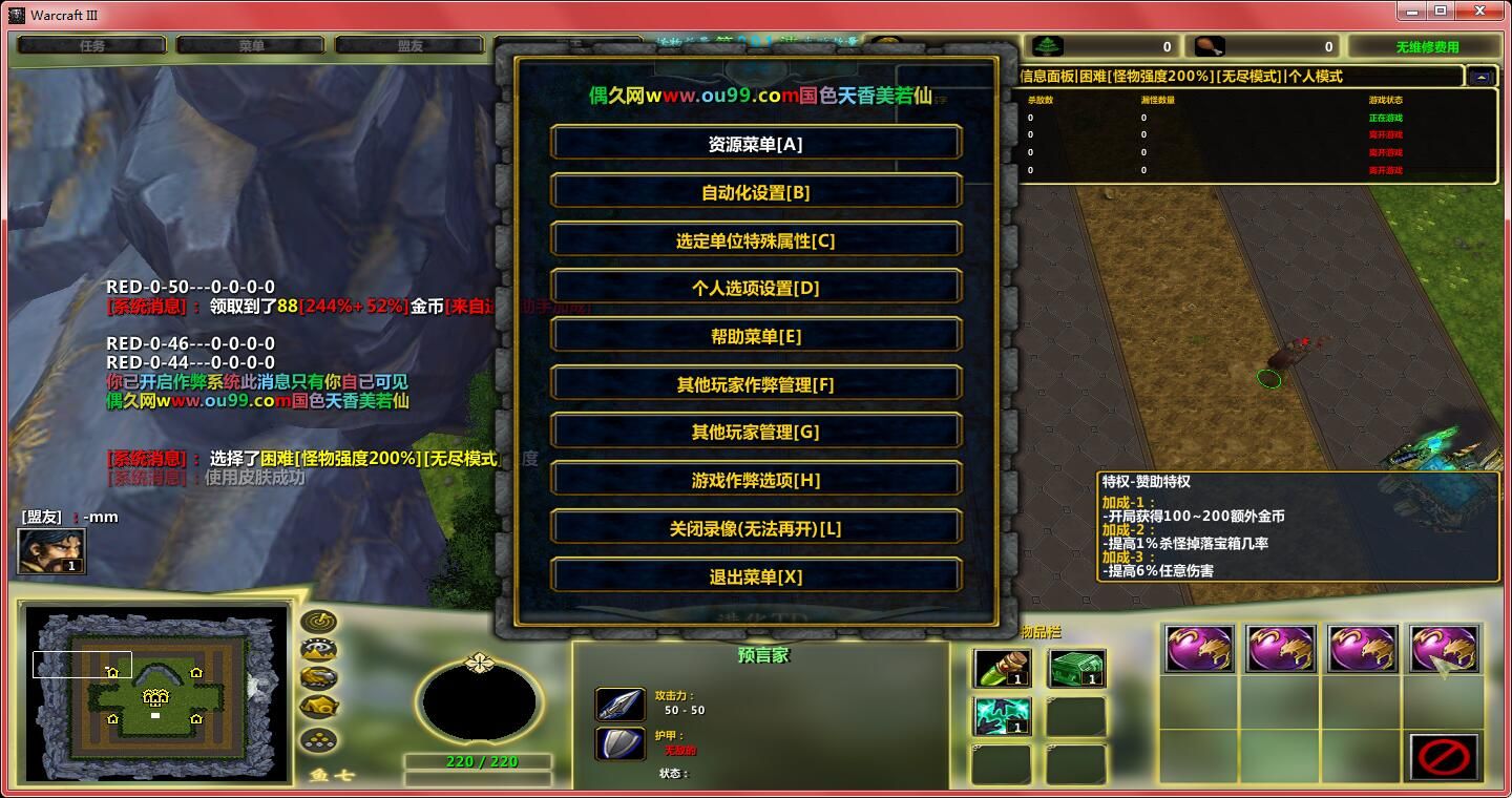 问道敏水的装备_问道敏水装备怎么做视频_问道做装备两个都是敏捷的黑水能做么?