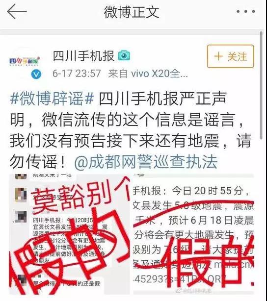 流言终结者杰米_流言终结者 爆米花_留言终结者爆米花