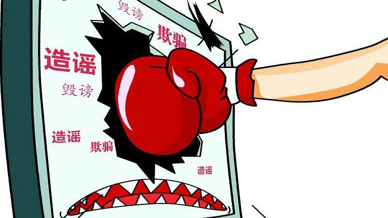 留言终结者爆米花_流言终结者杰米_流言终结者 爆米花