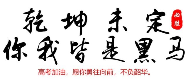 稳抓稳打坚持到底是什么意思_稳抓实打是什么意思_稳抓稳拿是啥意思