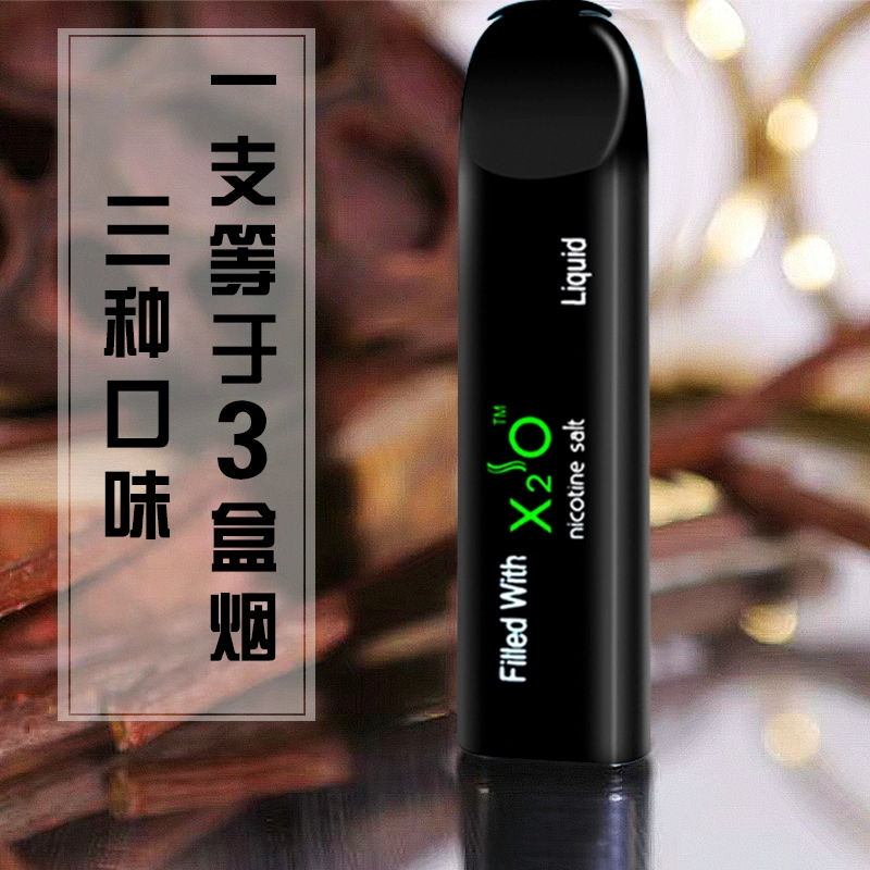 新人烟电子选择要注意什么_新人电子烟要怎么选择_电子烟新手div选那个盒子