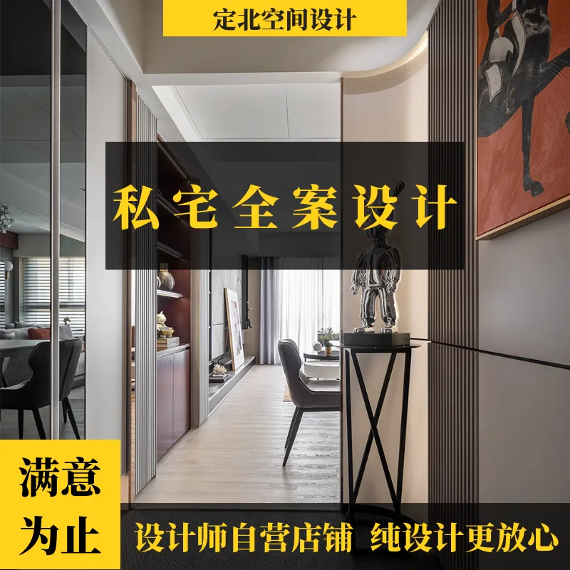 可以接设计任务的平台_接任务平台设计可以做什么_接任务平台源码