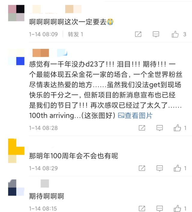 王大锤：谁是他的个人资料？