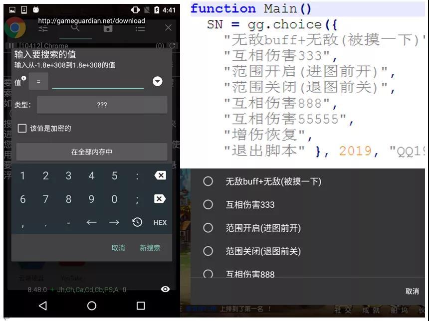 跑跑卡丁车不出验证码_扫码登录跑跑卡丁车安全吗_跑跑卡丁车为什么要输入验证码