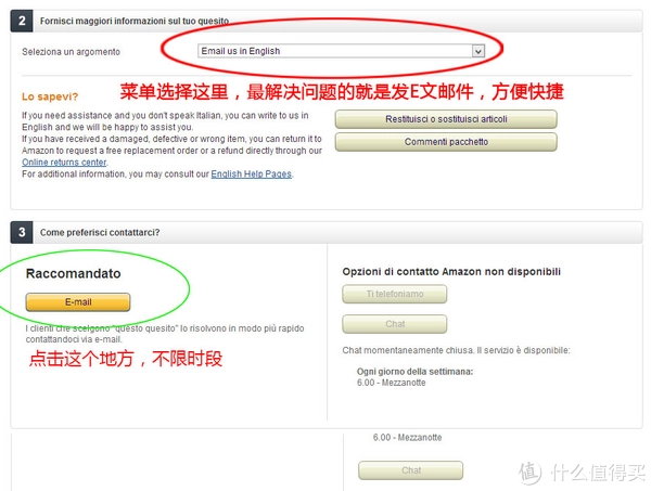 确认事件_总是反复确认一件事情_确认的是什么