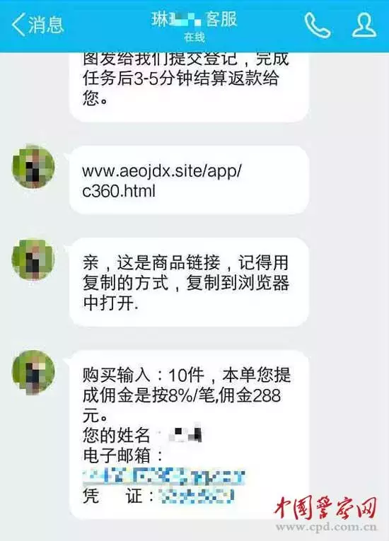 淘宝刷单为什么要很多小号_淘宝刷单小号付不了款是怎么回事_刷单淘宝小号购买平台